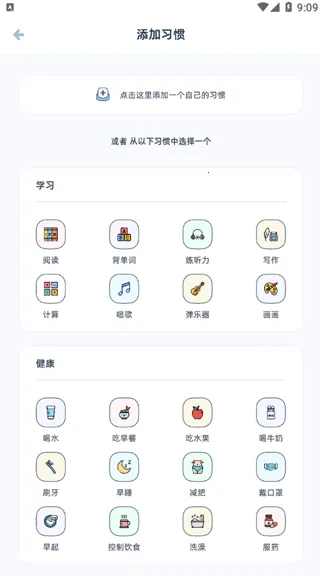 ���ʵ���⸶�Ѱ氲׿���ֻ���