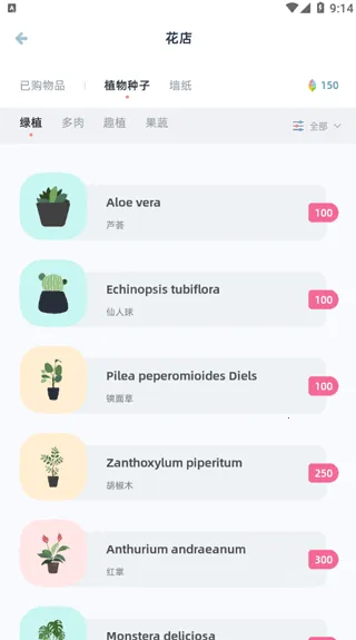 ���ʵ���⸶�Ѱ氲׿���ֻ���