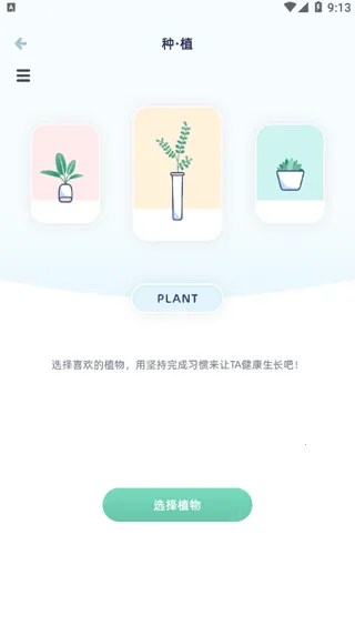 ���ʵ���⸶�Ѱ氲׿���ֻ���