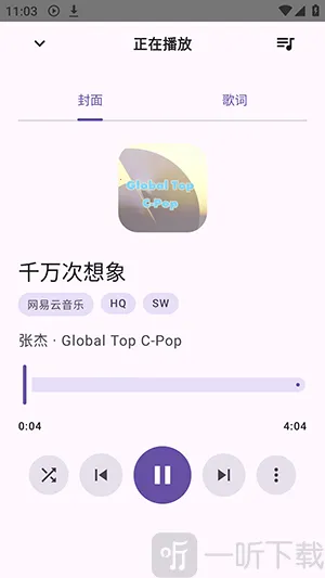 FuoEvolve(���ֲ��Ź���)