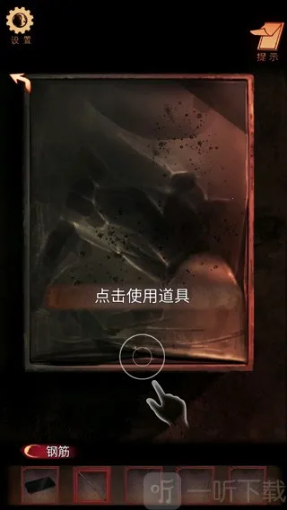 阴阳锅3姻缘牵2026官方最新版本