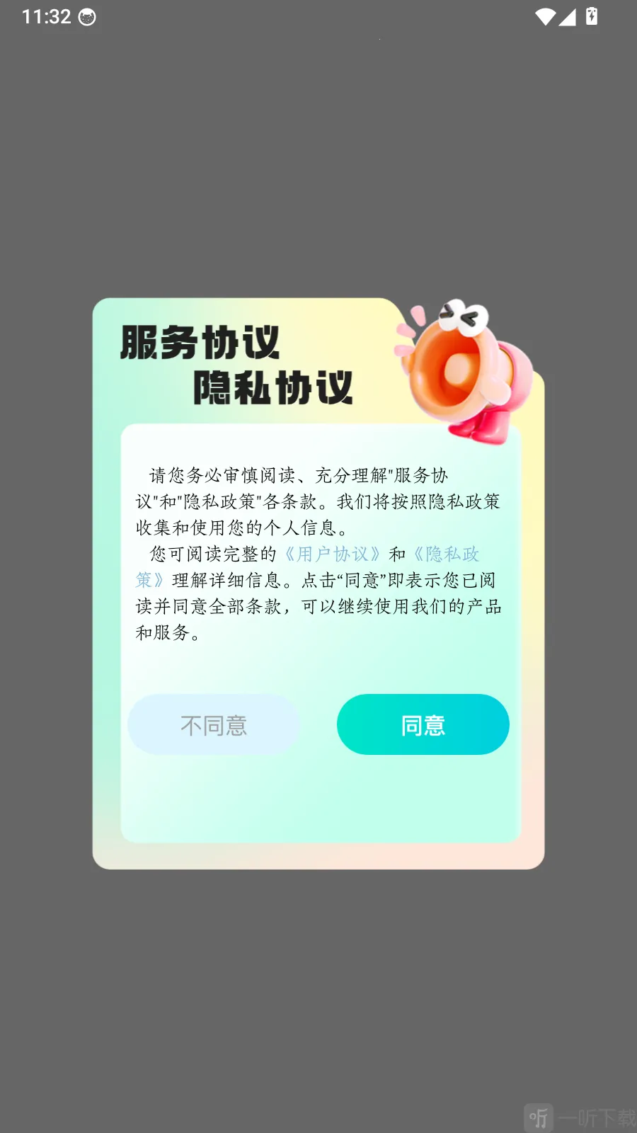 dearabc��׿���ֻ���