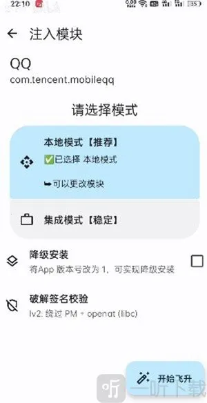 ��Ϊ���ģ��2026���°汾