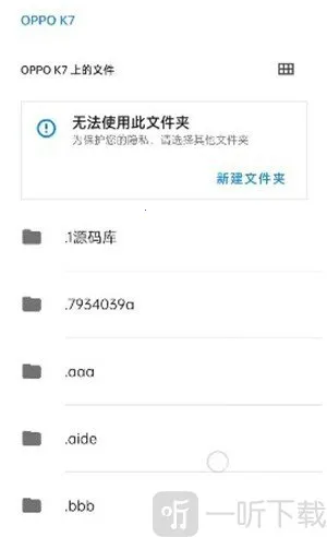 ��Ϊ���ģ��2026���°汾