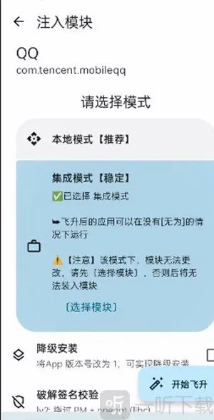 ��Ϊ���ģ��2026���°汾