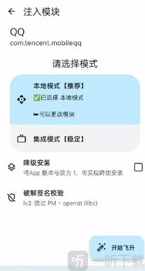 ��Ϊ���ģ��2026���°汾