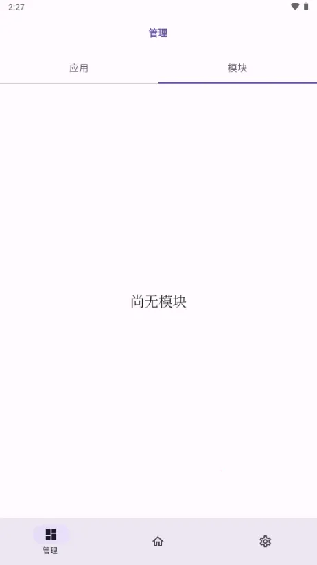 ��Ϊ���ģ��2026���°汾v1.0.2 �ٷ������ͼ1