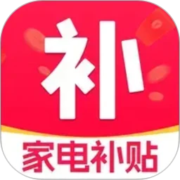 �������벹��2026���°汾