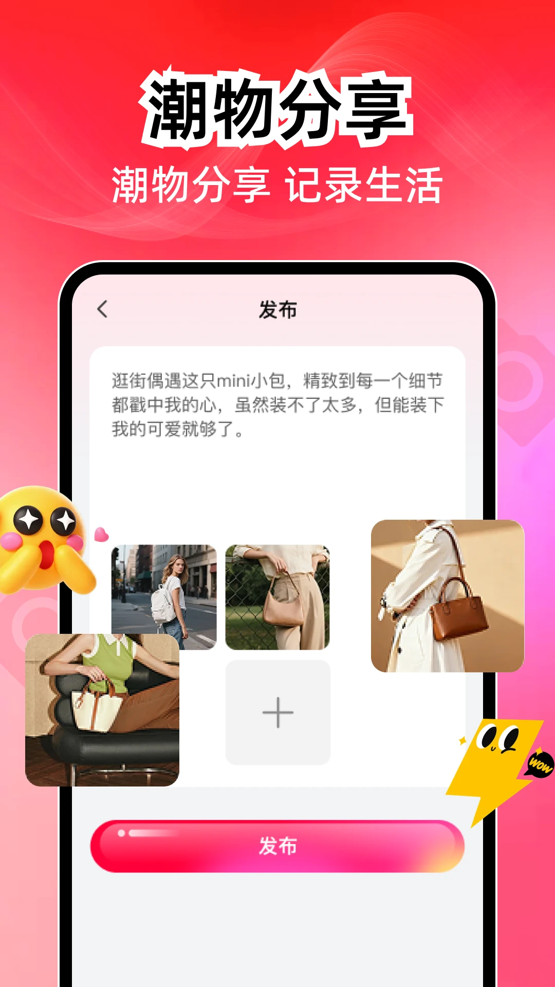 ����������(������Ʒ����)v1.0.1 ��Ѱ��ͼ1