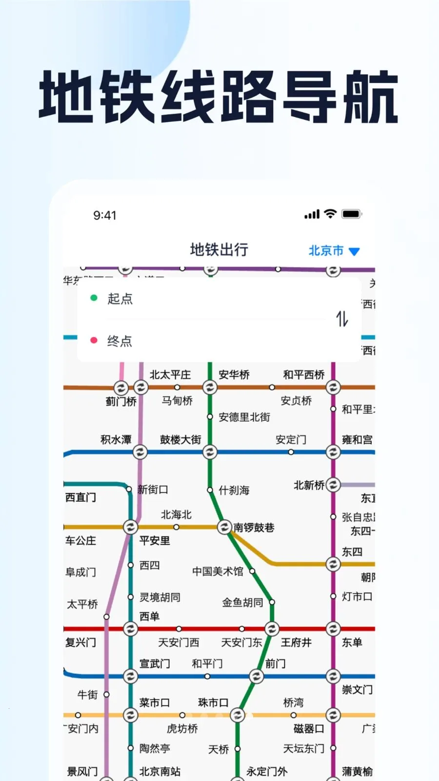 ȫ��λ��������(���е�������)v1.0.1 �ٷ������ͼ3