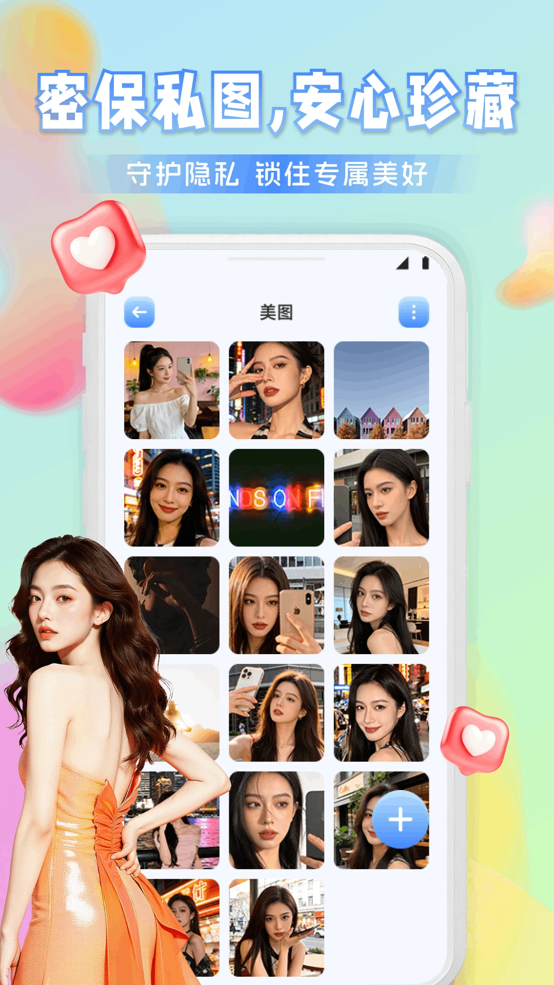 Ҽ����Ƶ2026�ٷ����°汾v1.1 ��׿���ͼ0