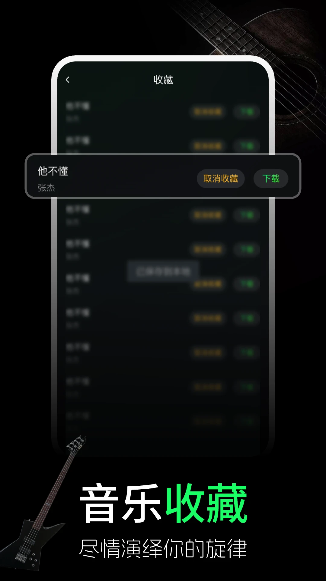 ȫ������ѵ��������ֻ���v1.0.10 �ٷ������ͼ2