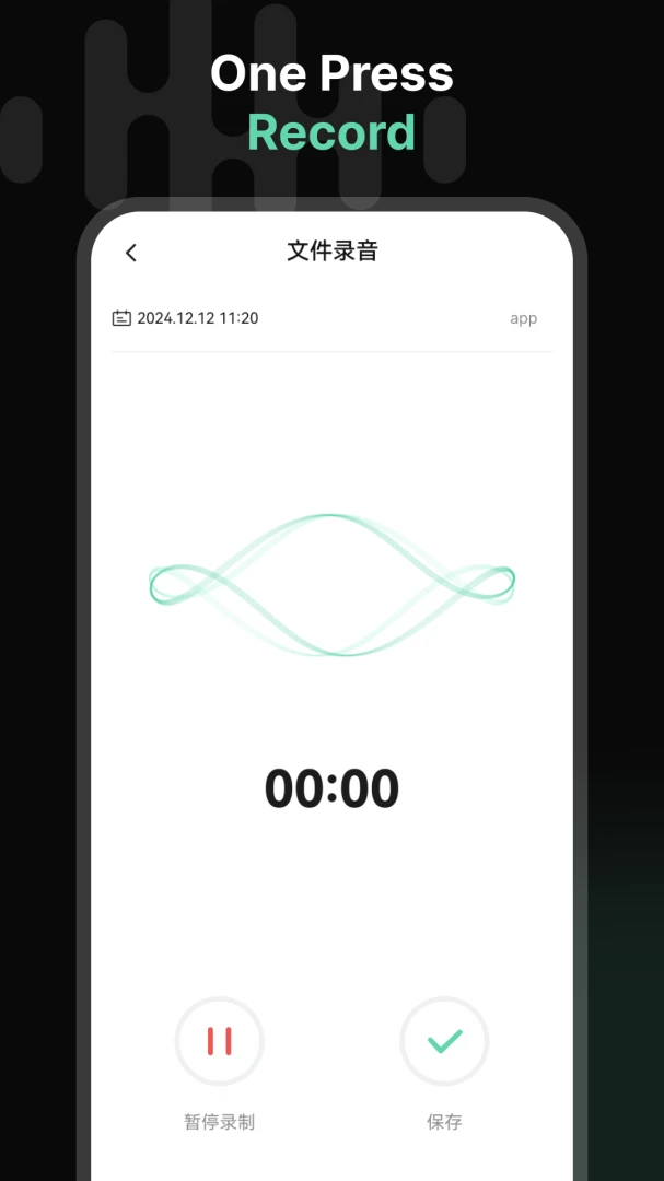 �û�(����ת֪ʶ����)v2.0.8 �ٷ������ͼ2