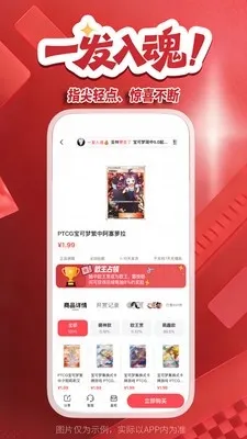 ���������ֻ���v2.4.8 ��Ѱ��ͼ0