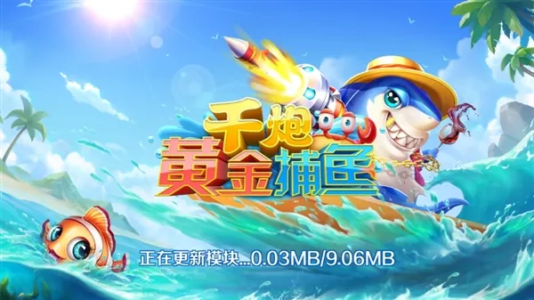 ǧ�ڻƽ���(���㾺����Ϸ)