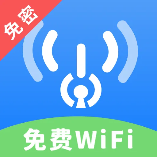 ����WiFi�����(WiFi�������)