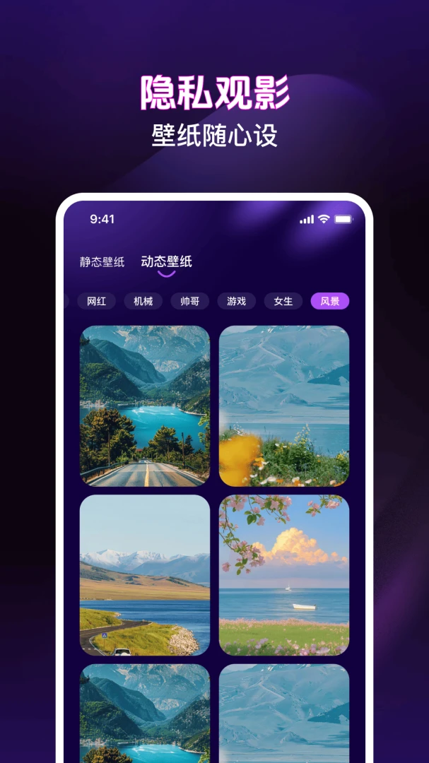 ��ѵ�Ӱ���ܲ����������ֻ���v1.0.3 �ٷ������ͼ2