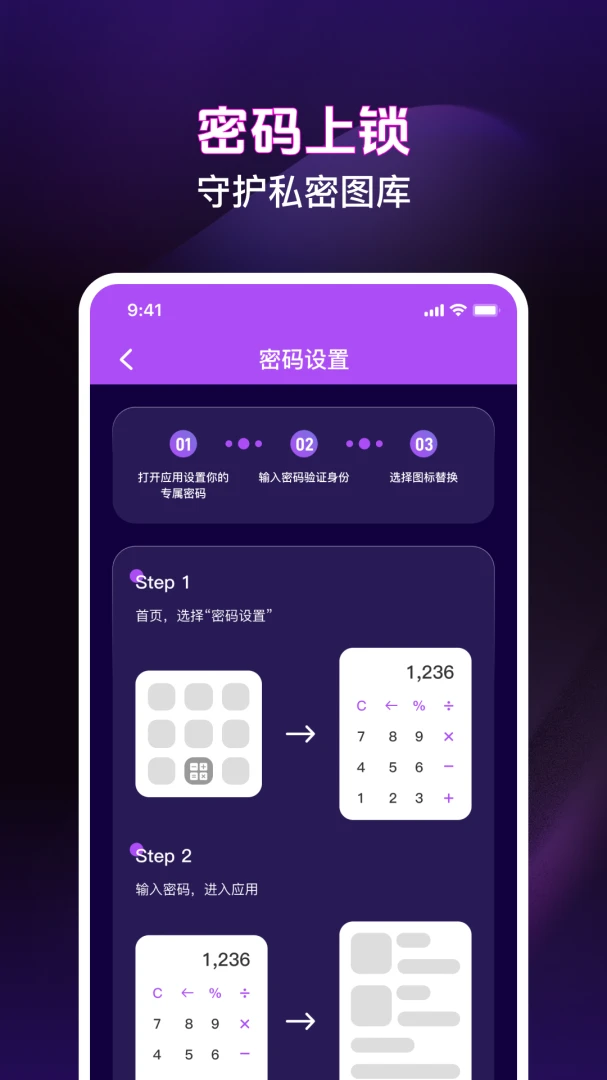 ��ѵ�Ӱ���ܲ����������ֻ���v1.0.3 �ٷ������ͼ0