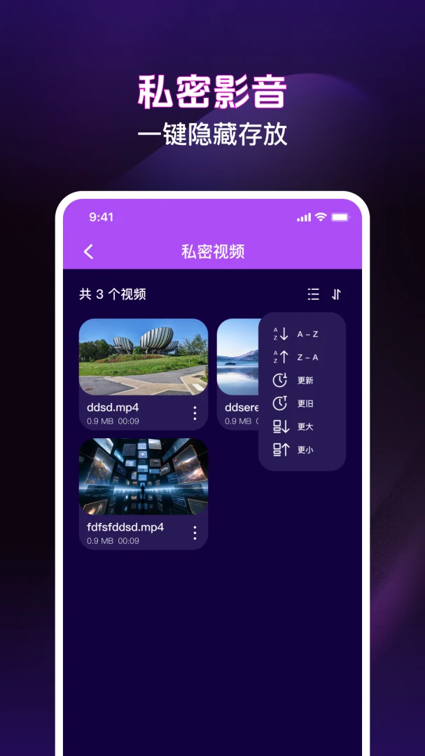 ��ѵ�Ӱ���ܲ����������ֻ���v1.0.3 �ٷ������ͼ1