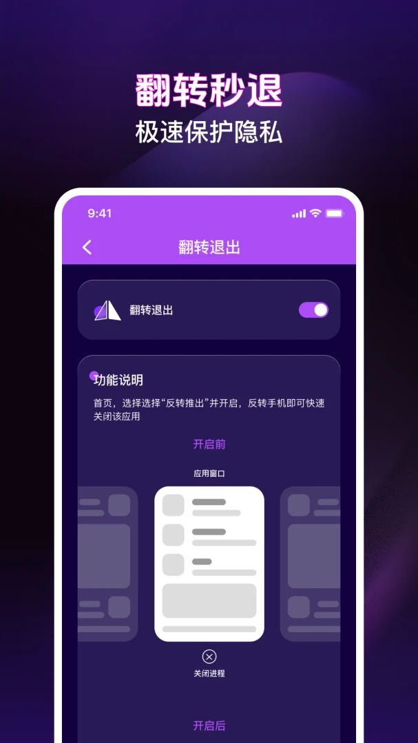 ��ѵ�Ӱ���ܲ����������ֻ���v1.0.3 �ٷ������ͼ3