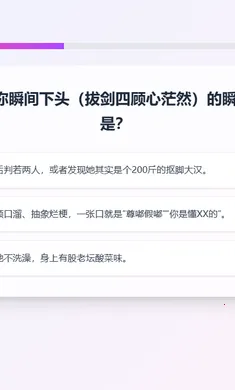 XPTI�˸����(�˸���������)v1.1.1 �ٷ������ͼ1