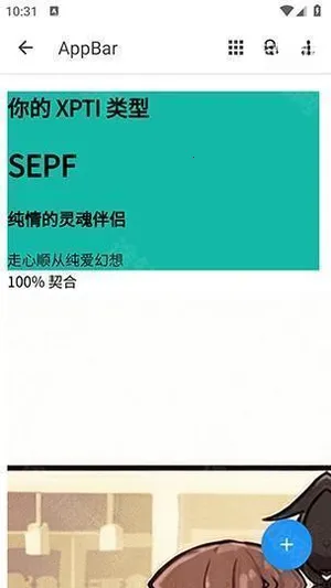 XPTI�˸����(�˸���������)