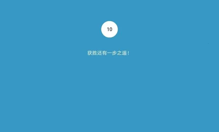 ������̫��(��������Ϸ)v1.0 �ֻ����ͼ0