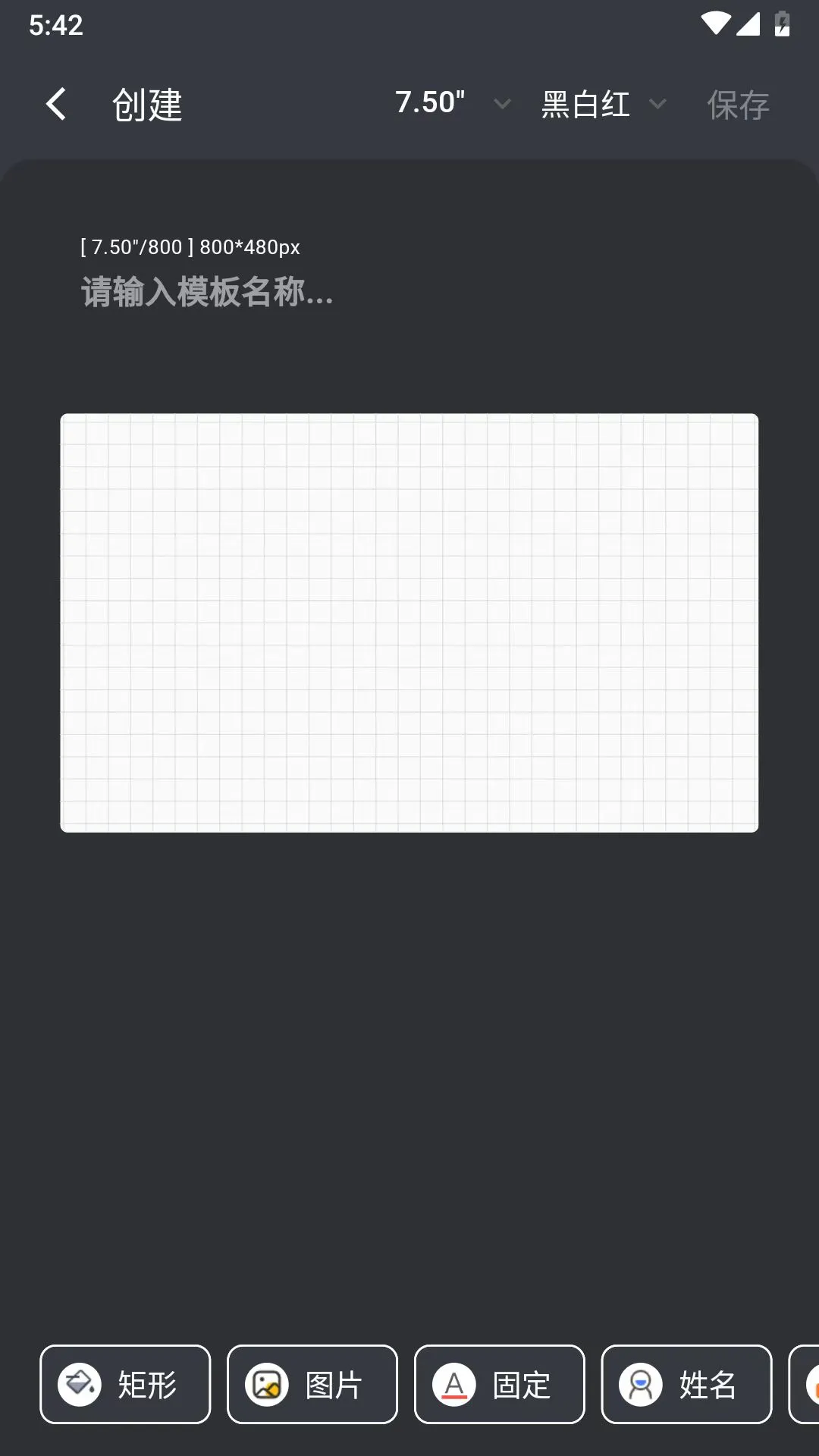 ����ֽ���������ֻ���v2.6.8 �ֻ����ͼ0