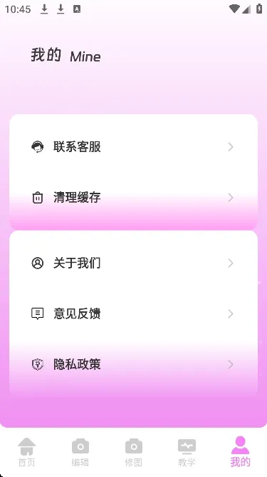 ��Ƶpͼ(ȫ����Ƶ����)v1.0.0 �ֻ����ͼ0