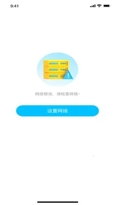 ��������2026�ٷ����°汾v1.0.0 �ֻ����ͼ3