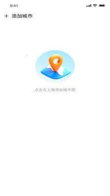 ��������2026�ٷ����°汾v1.0.0 �ֻ����ͼ2