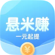 ����׬2026���°汾