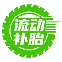 ������̥�����ֻ���