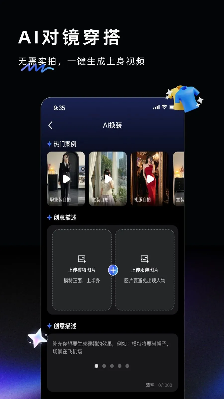AI Labs��׿���ֻ���v3.3.1 �ٷ������ͼ0