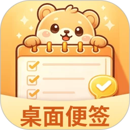 �����ǩiNotes(��ǩ��¼����)