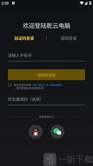 Ǭ�Ƶ��������ֻ���