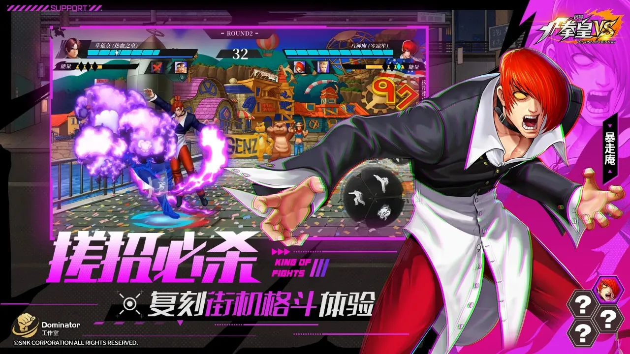 ���ţ�ȭ��VS(ȭ�ʸ���Ϸ)v1.3.01 �ٷ������ͼ0