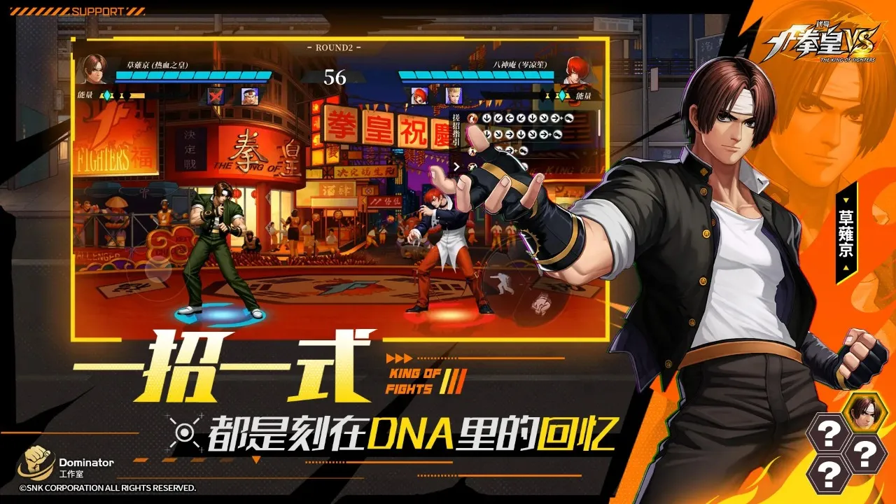 ���ţ�ȭ��VS(ȭ�ʸ���Ϸ)v1.3.01 �ٷ������ͼ1