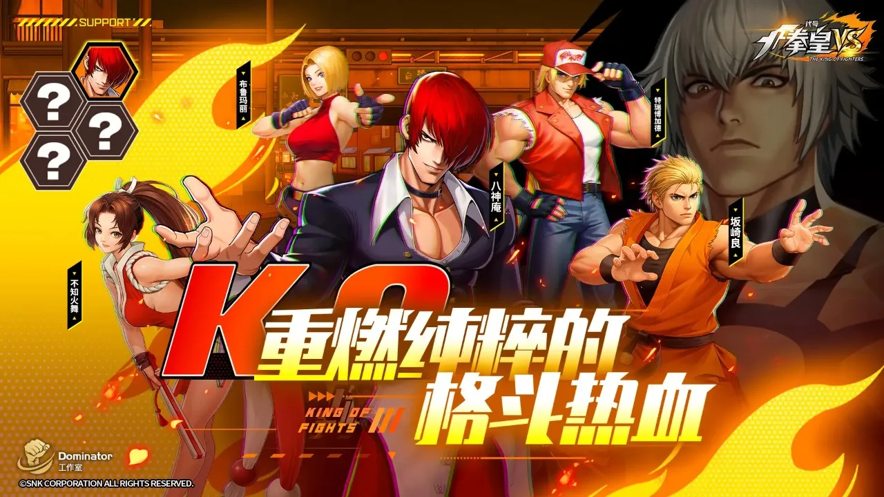 ���ţ�ȭ��VS(ȭ�ʸ���Ϸ)v1.3.01 �ٷ������ͼ3