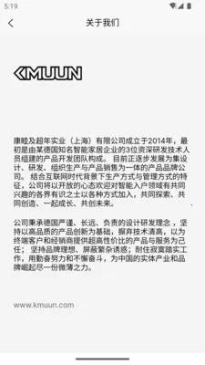 ����(����������)v1.4.4 �ٷ������ͼ1