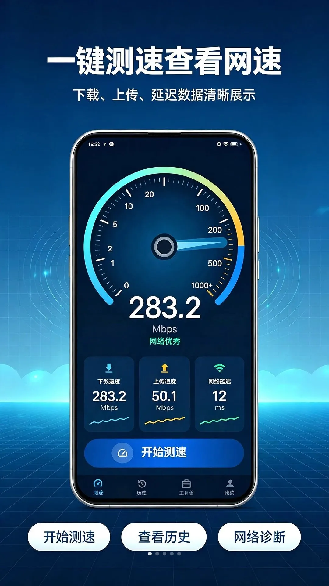 �������(�����⹤��)v1.00.00 ��Ѱ��ͼ1
