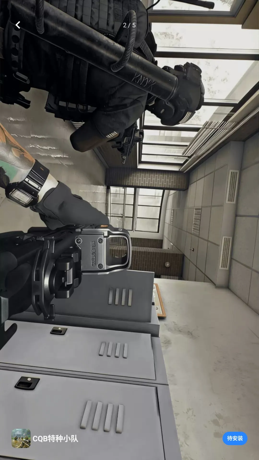 CQB����С��(Ӳ�������Ϸ)v1.0.0 �ֻ����ͼ2