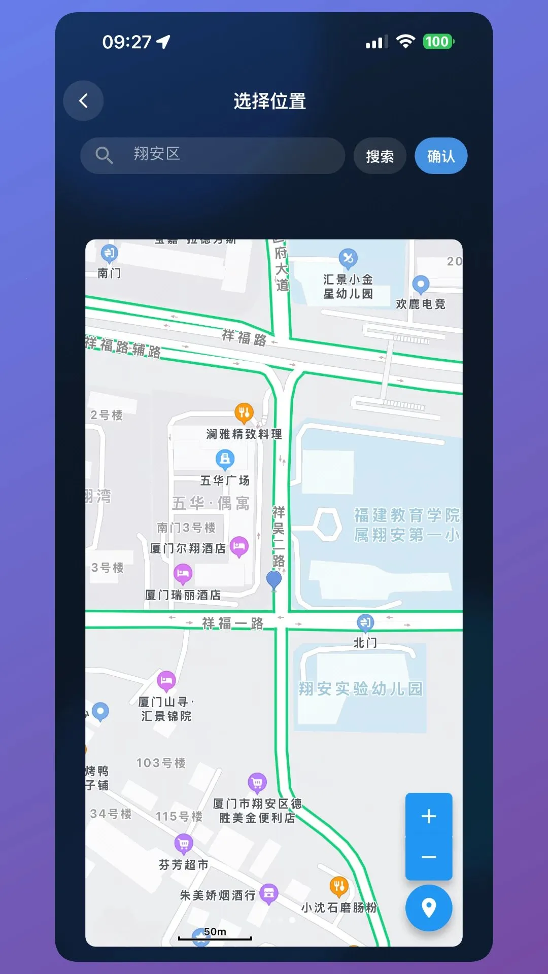 ӡ���ƴ�ӡ(�ֻ��ƴ�ӡ����)v2.0.4 ��׿���ͼ0