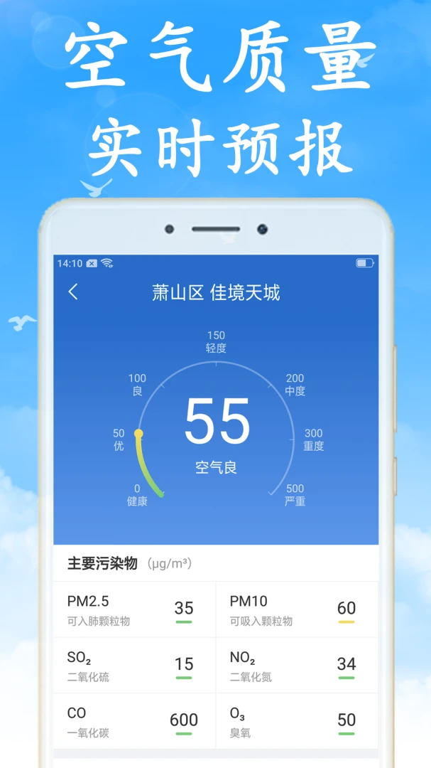 Ԥ������Ԥ�������ֻ���v7.5.0 �ٷ������ͼ0
