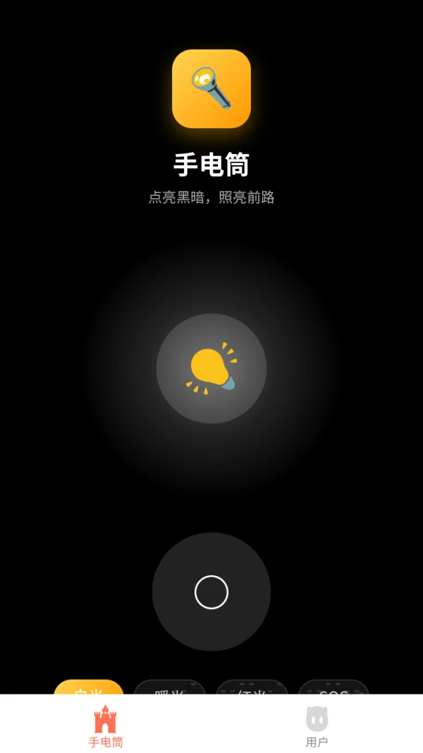 ʱ�ձ�Я�ֵ�Ͳ�����ֻ���v8.3.0 ��Ѱ��ͼ0