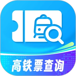 123����Ʊ��鿴��׿���ֻ���