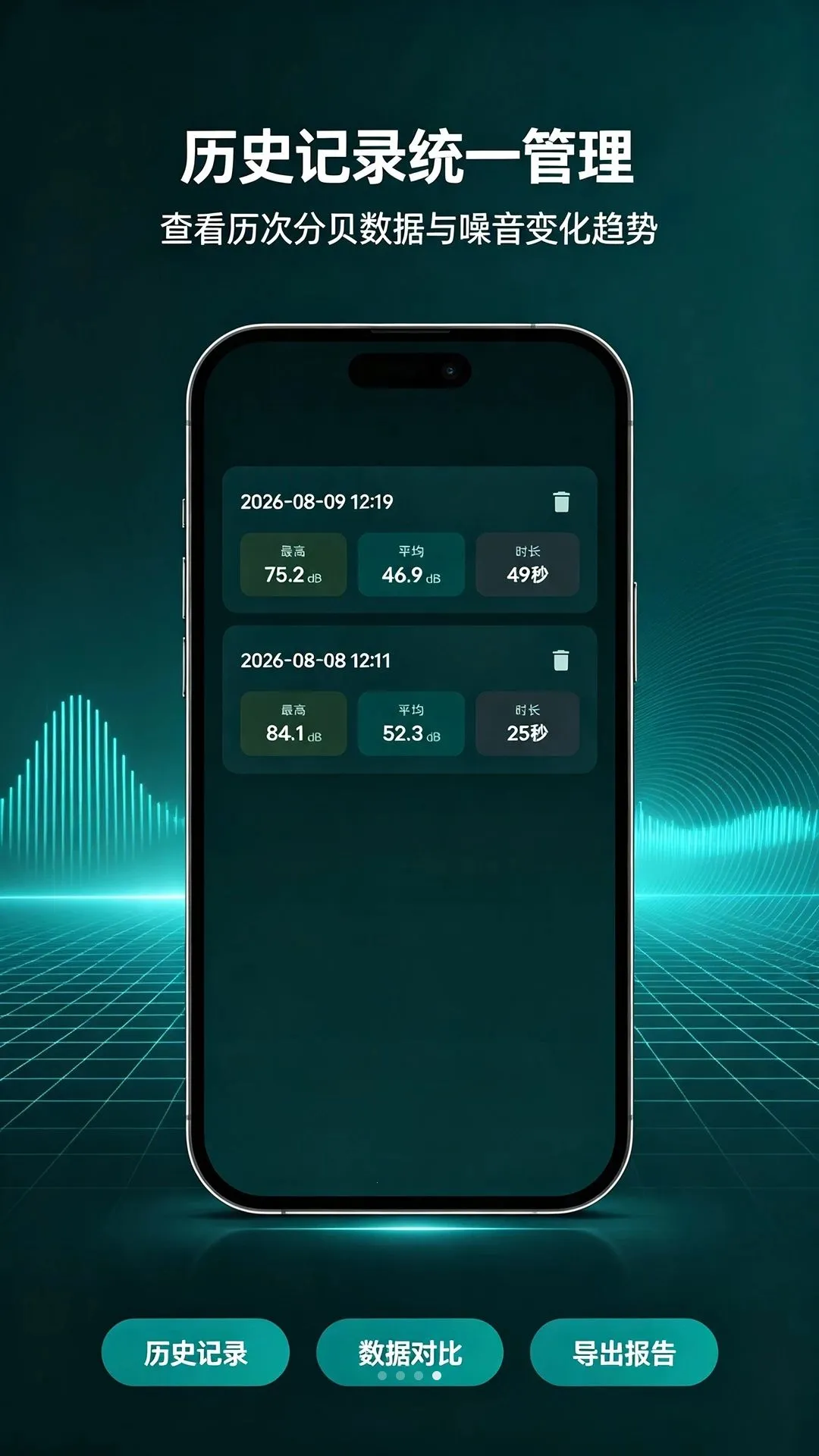 ��׼������������ֻ���v1.00.00 �ٷ������ͼ3