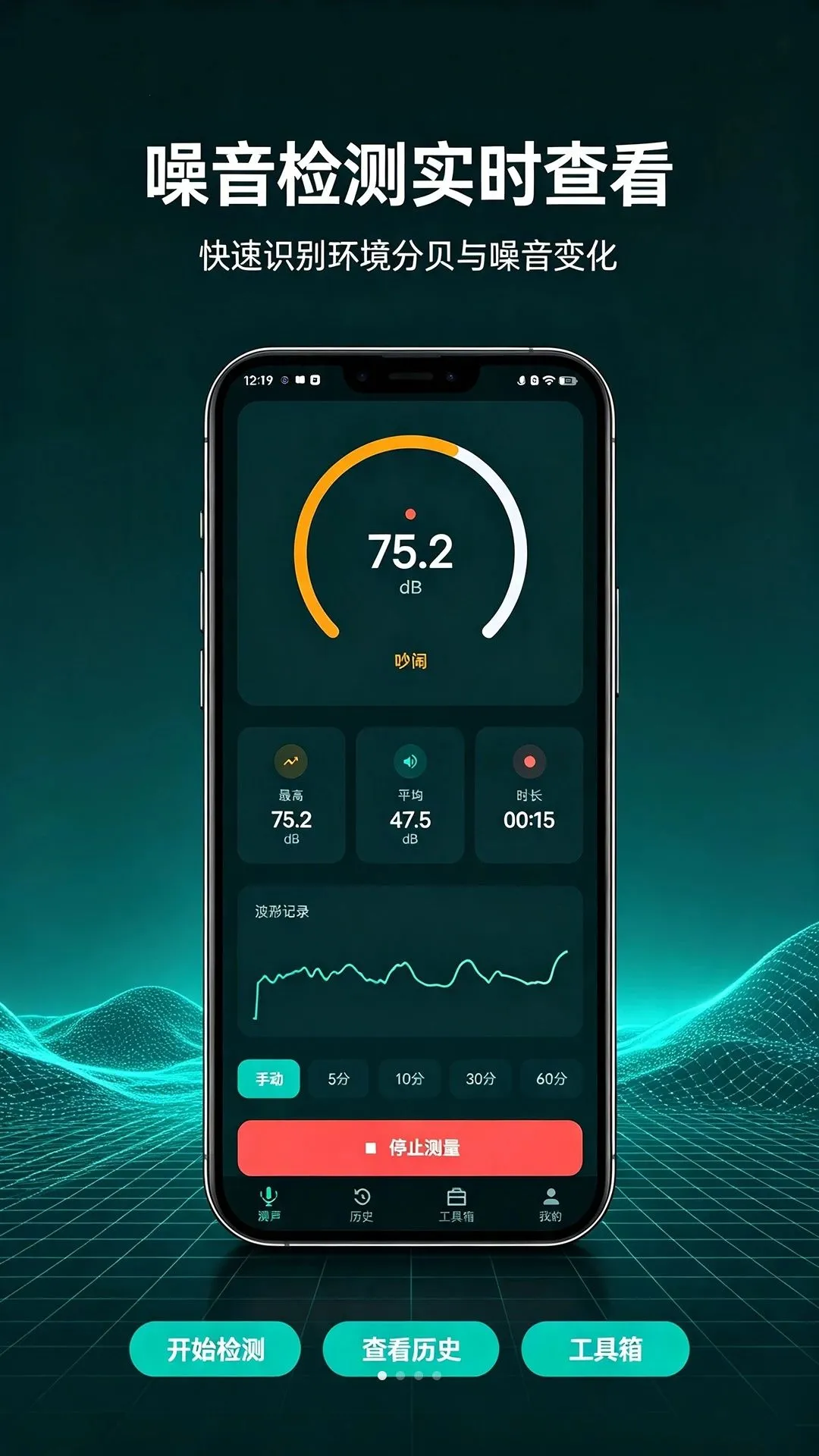 ��׼������������ֻ���v1.00.00 �ٷ������ͼ0