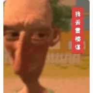 ��ŭ���ھӼ���2026�ٷ����°汾