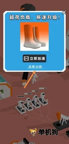 ����̽�ռ����ư渨���˵�(����ģ����Ϸ)